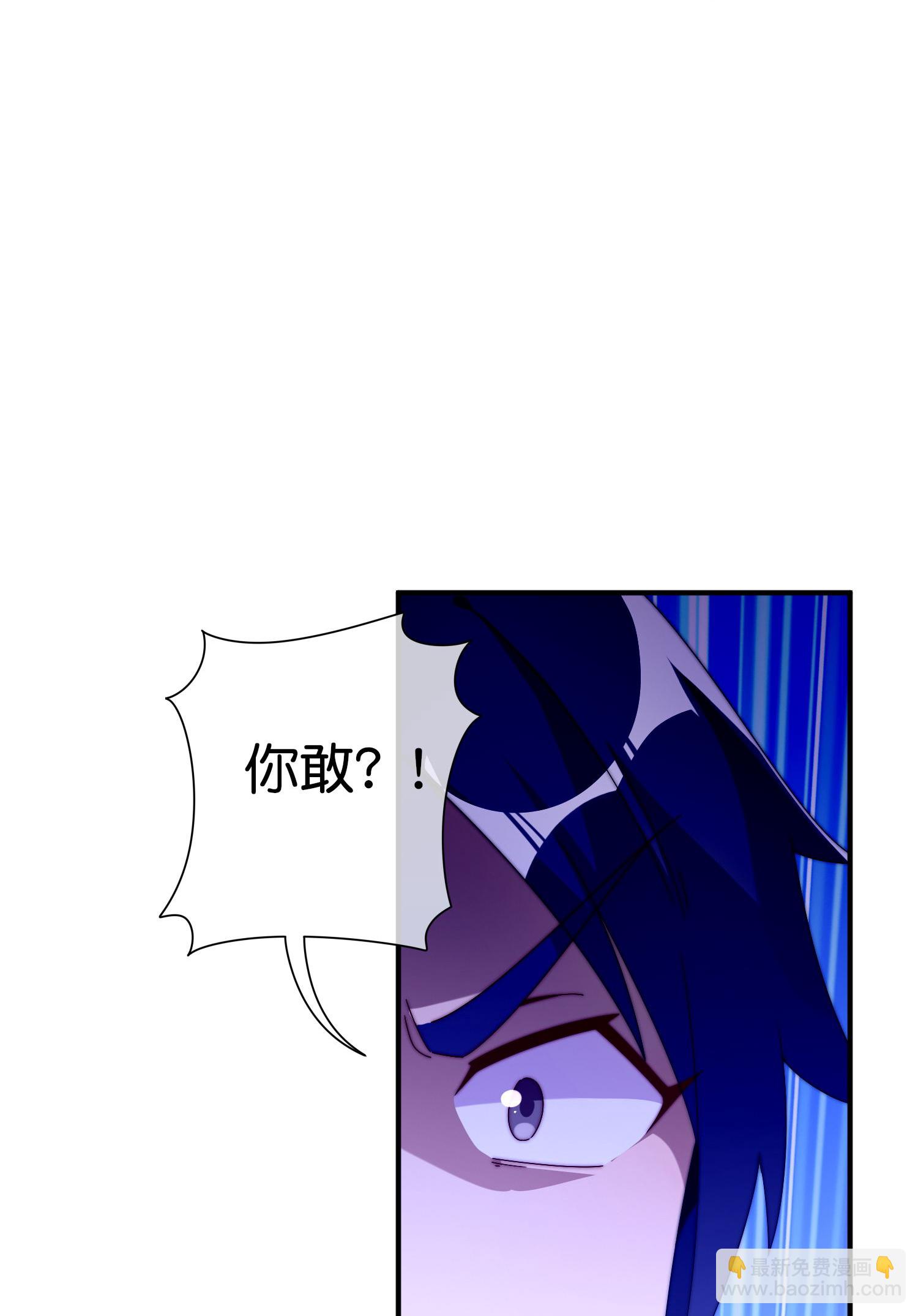 第330话 天使投资人！-第342话