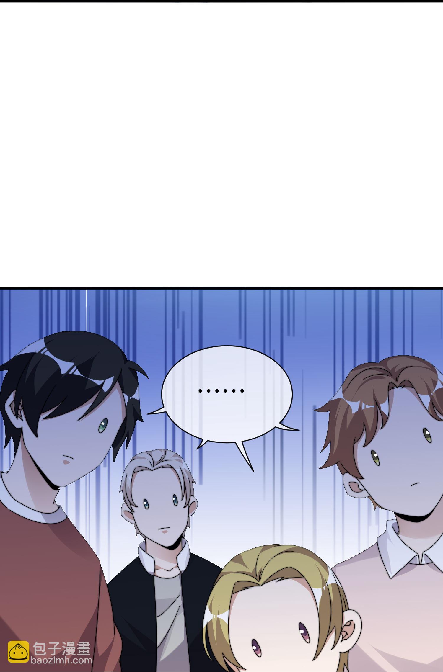 第336话 人生要有理想-第348话