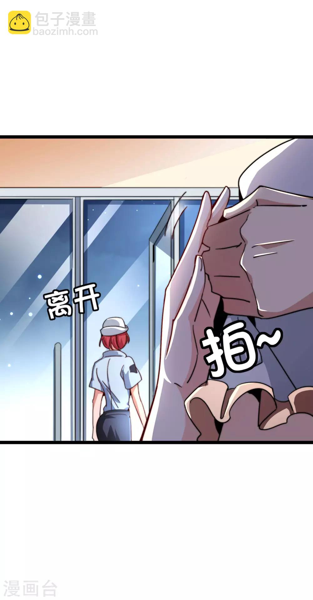 第39话2 后宫的惨烈修罗场-第40话