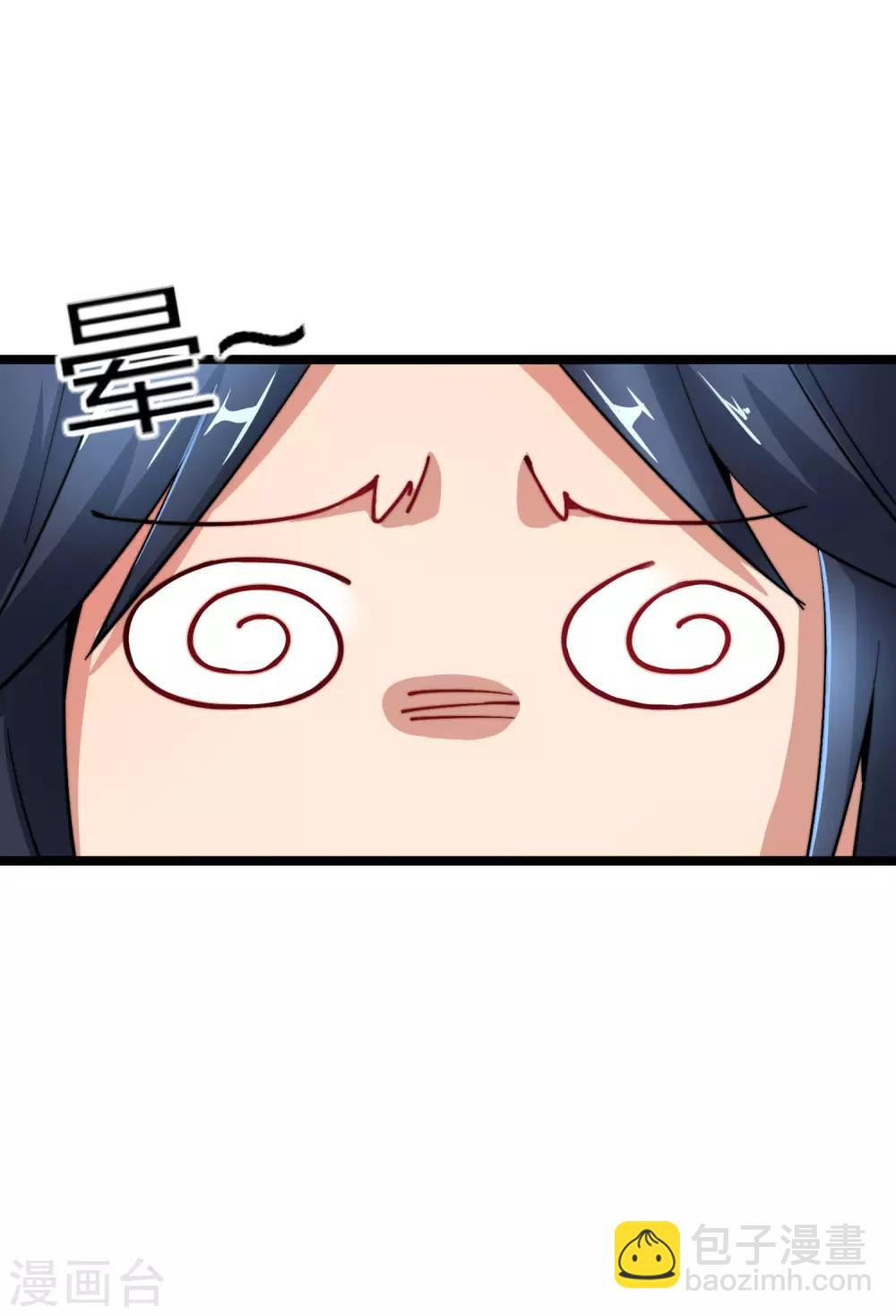 第39话2 后宫的惨烈修罗场-第40话