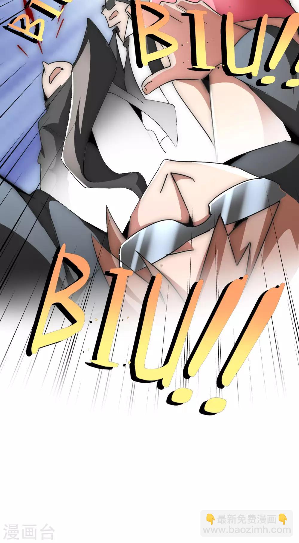 第41话1 林天的惊天布局！-第44话