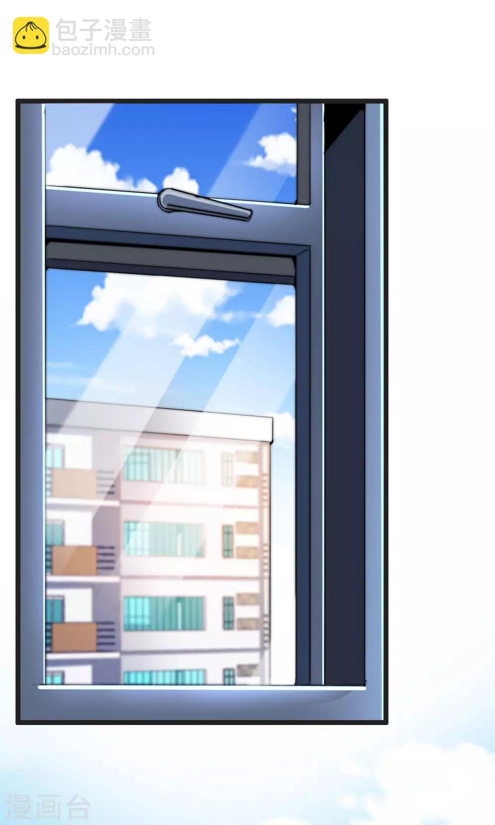 第41话1 林天的惊天布局！-第44话