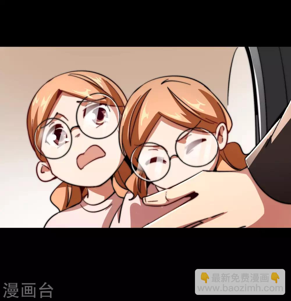 第49话 我林天，奉旨搞事情！-第54话