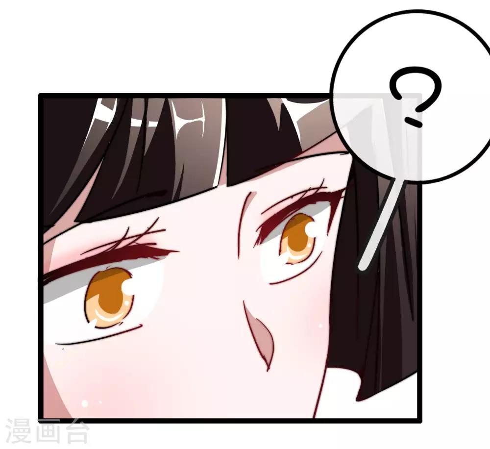 第51话 林天人生中最危险的时刻！-第56话