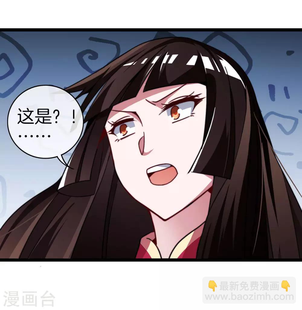 第53话 音乐我没有，但我有钱-第58话