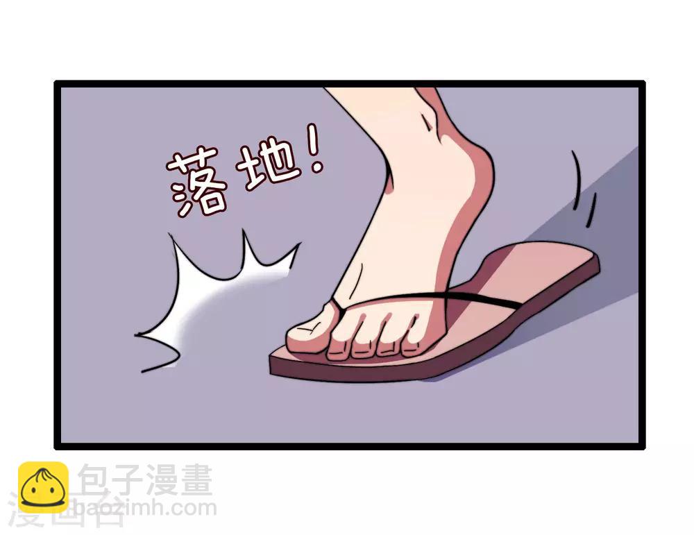 第53话 音乐我没有，但我有钱-第58话