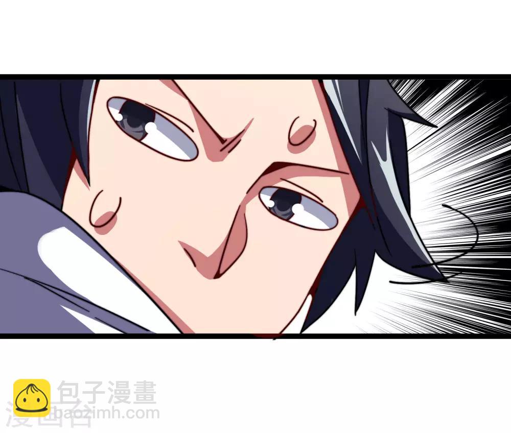 第53话 音乐我没有，但我有钱-第58话