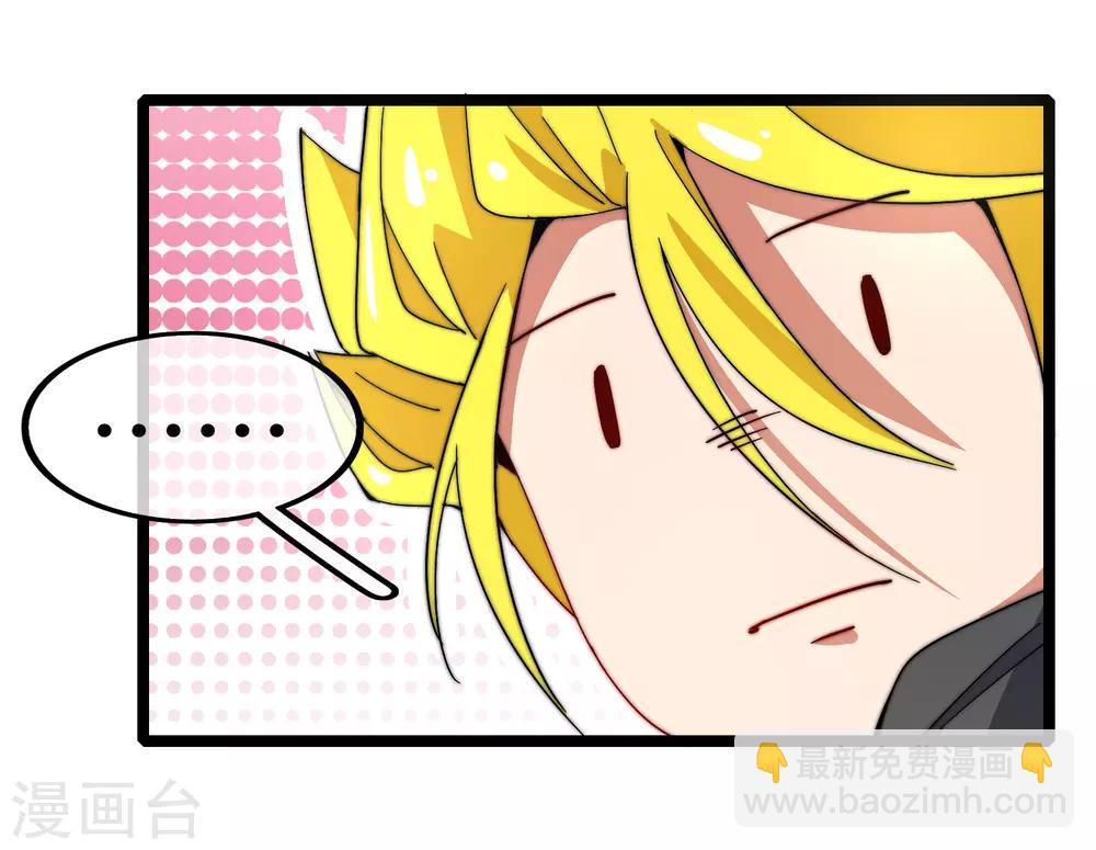 第57话 丐帮办事！-第62话