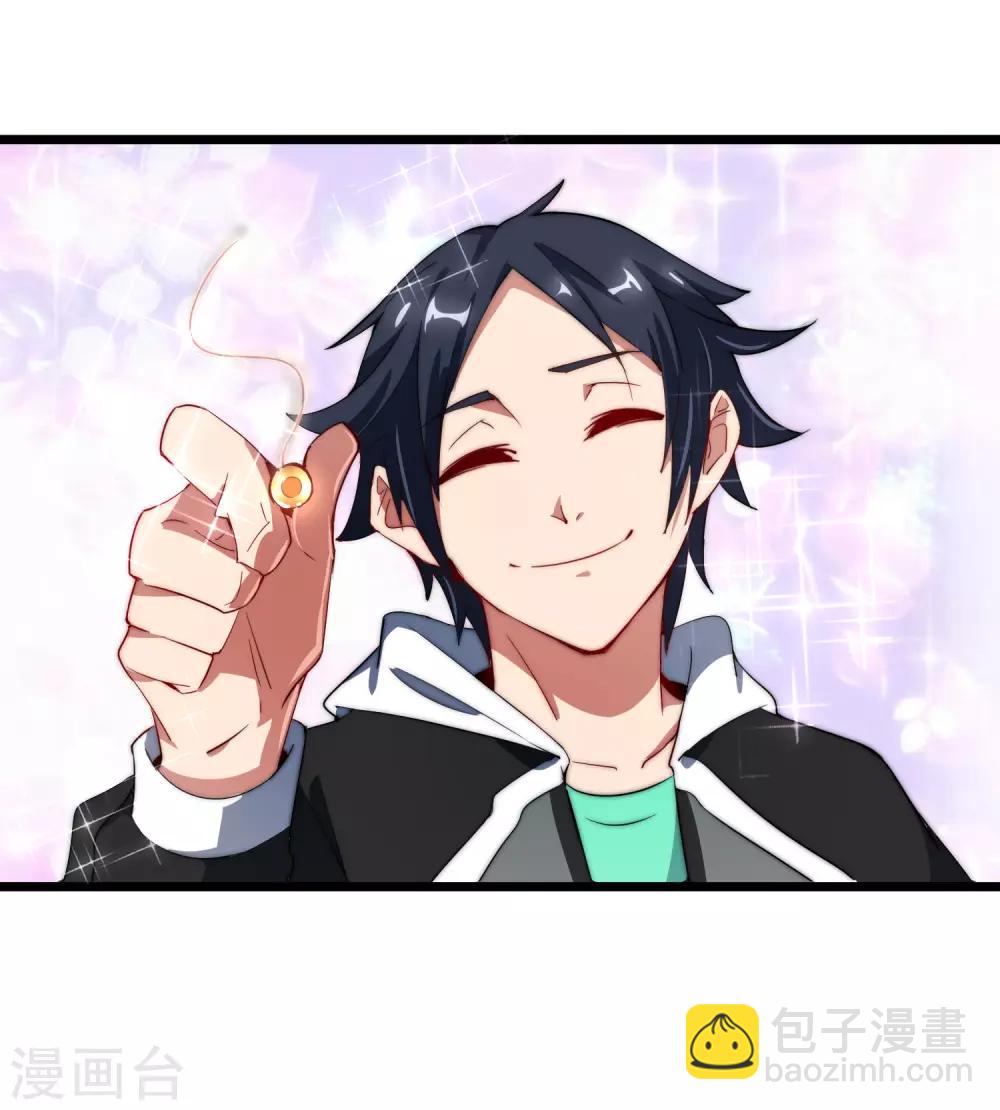 第69话 徒手抓子弹，这还是人吗？-第74话