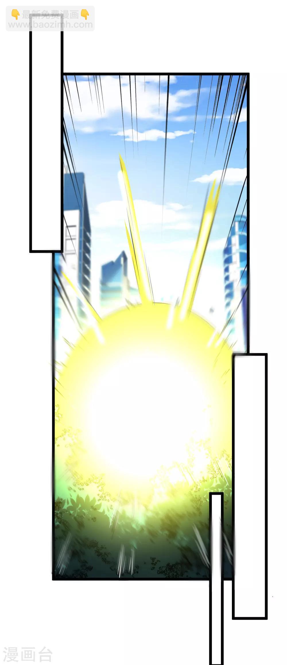 第69话 徒手抓子弹，这还是人吗？-第74话