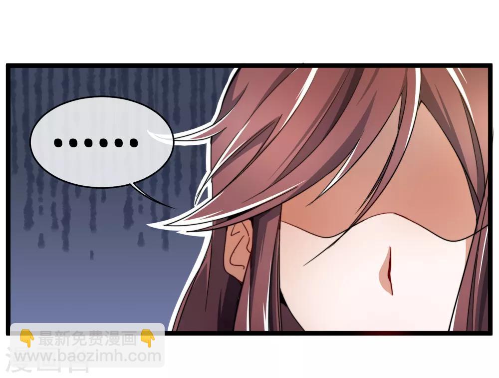 第73话 来跳伞吧！-第78话