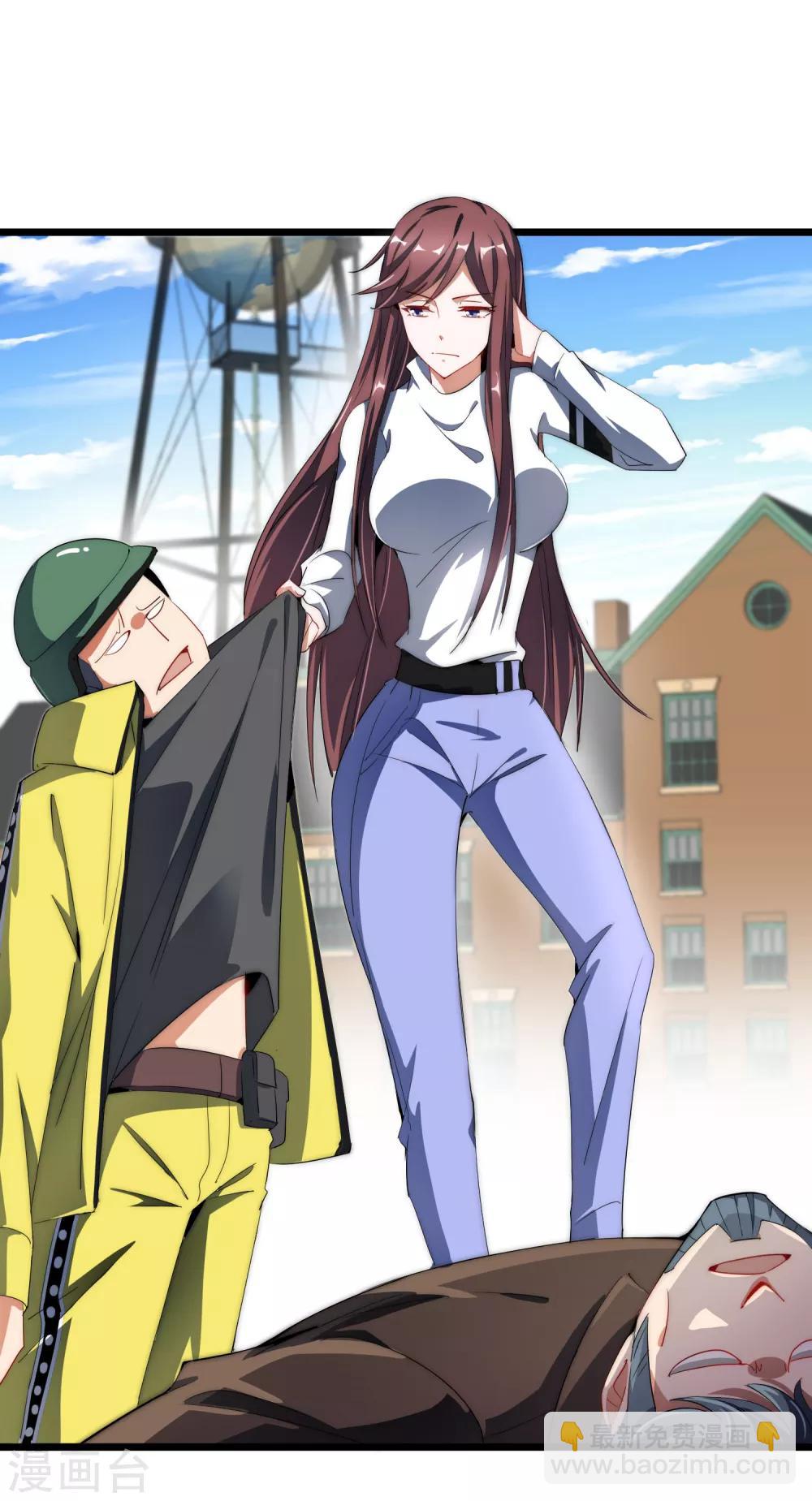 第75话 我的外挂是头脑-第80话