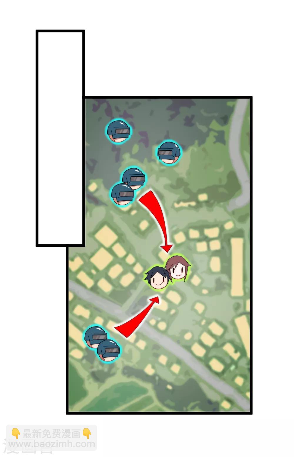 第75话 我的外挂是头脑-第80话
