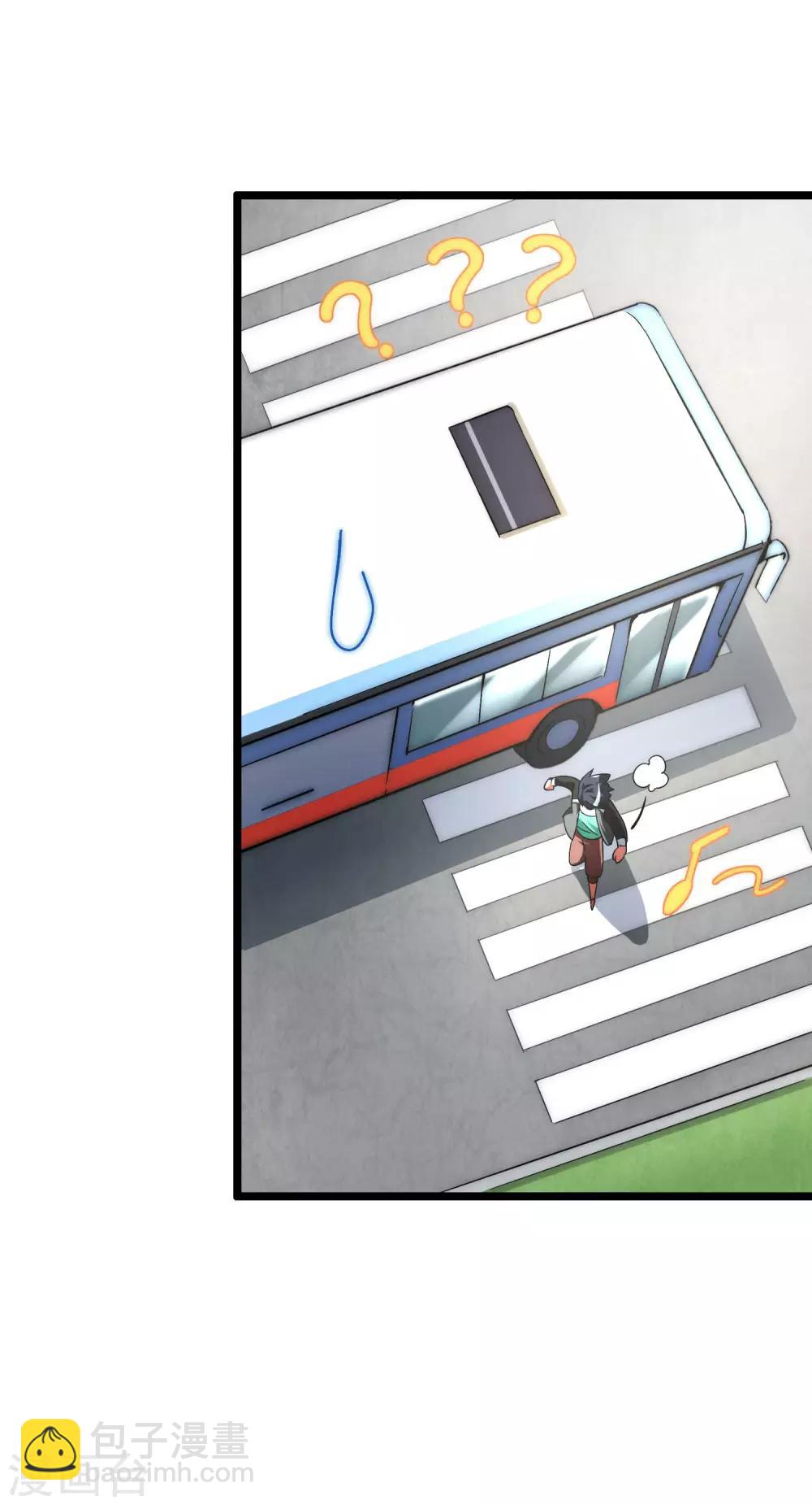第10话 这就是价值200万的赛车！-第10话