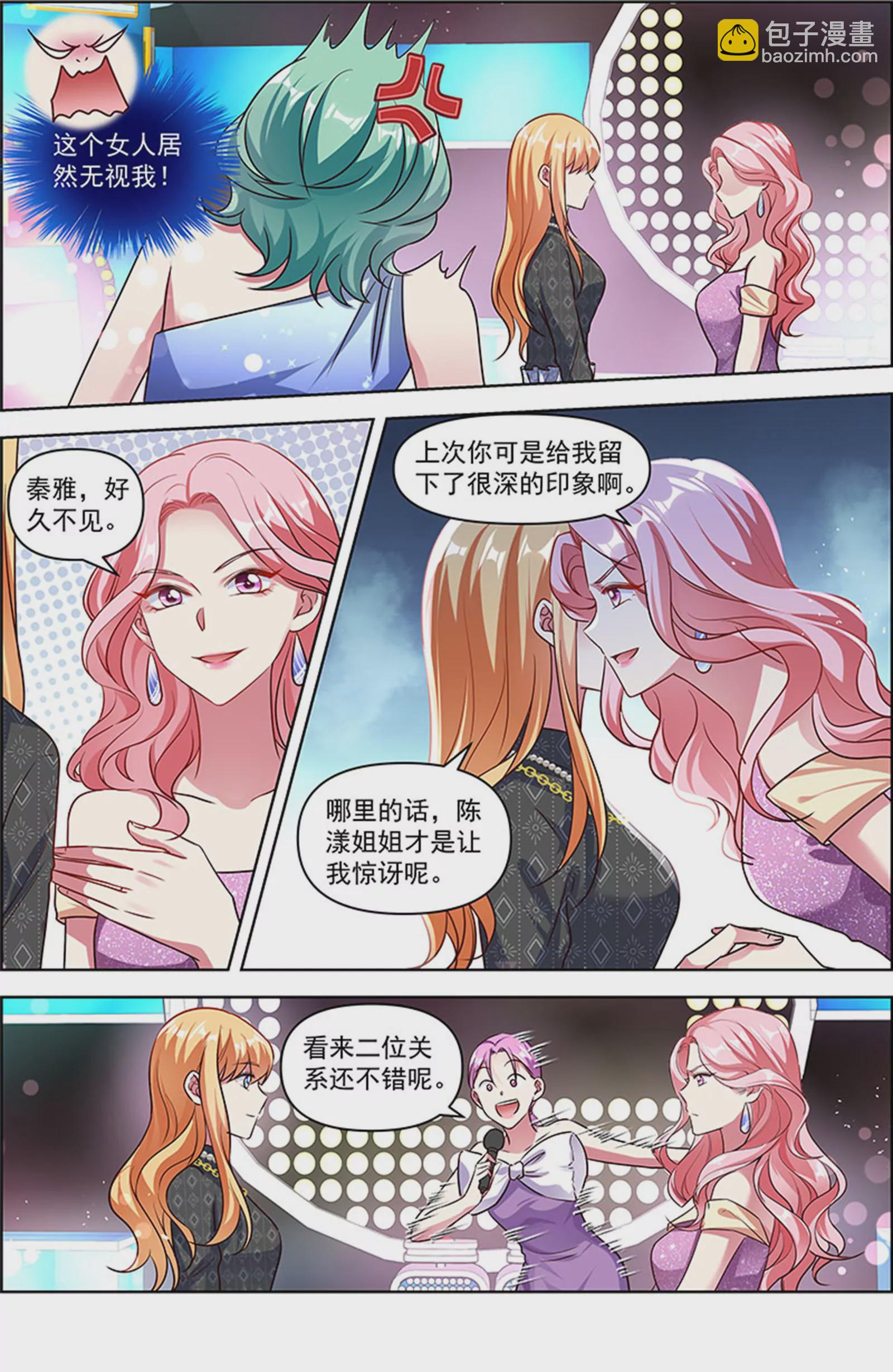 第26话 梦想坠入深海（05）-第384话