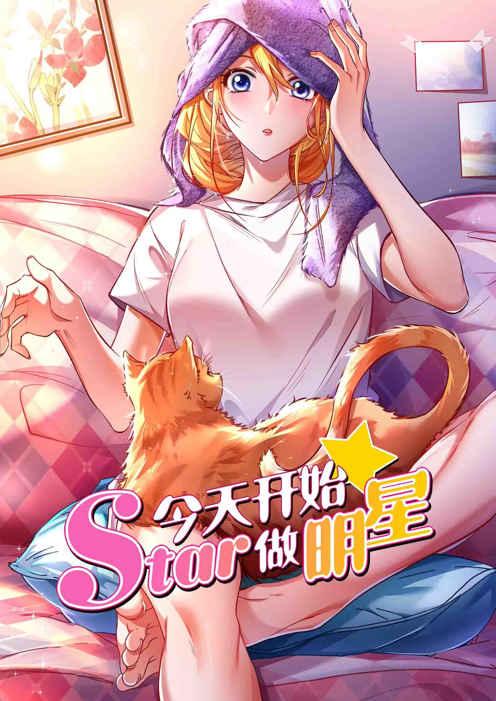 第26话 梦想坠入深海（09）-第388话