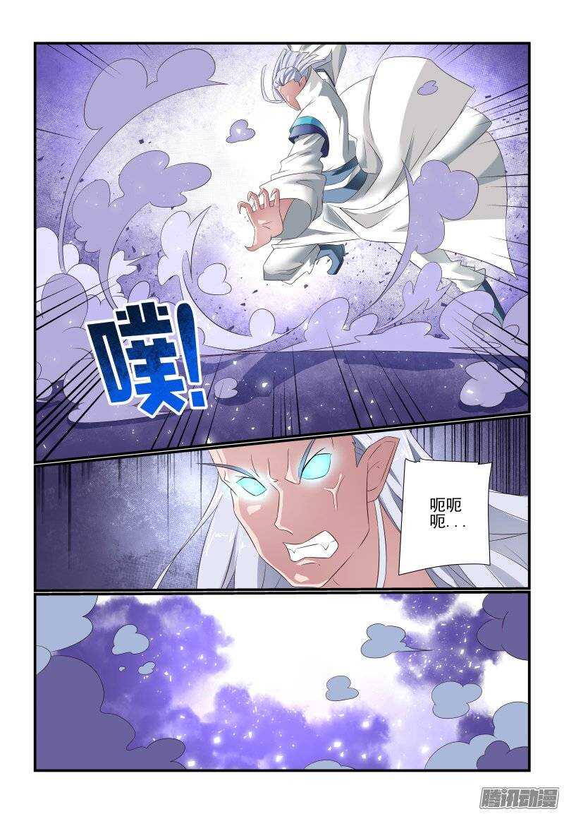 179 收工-第182话