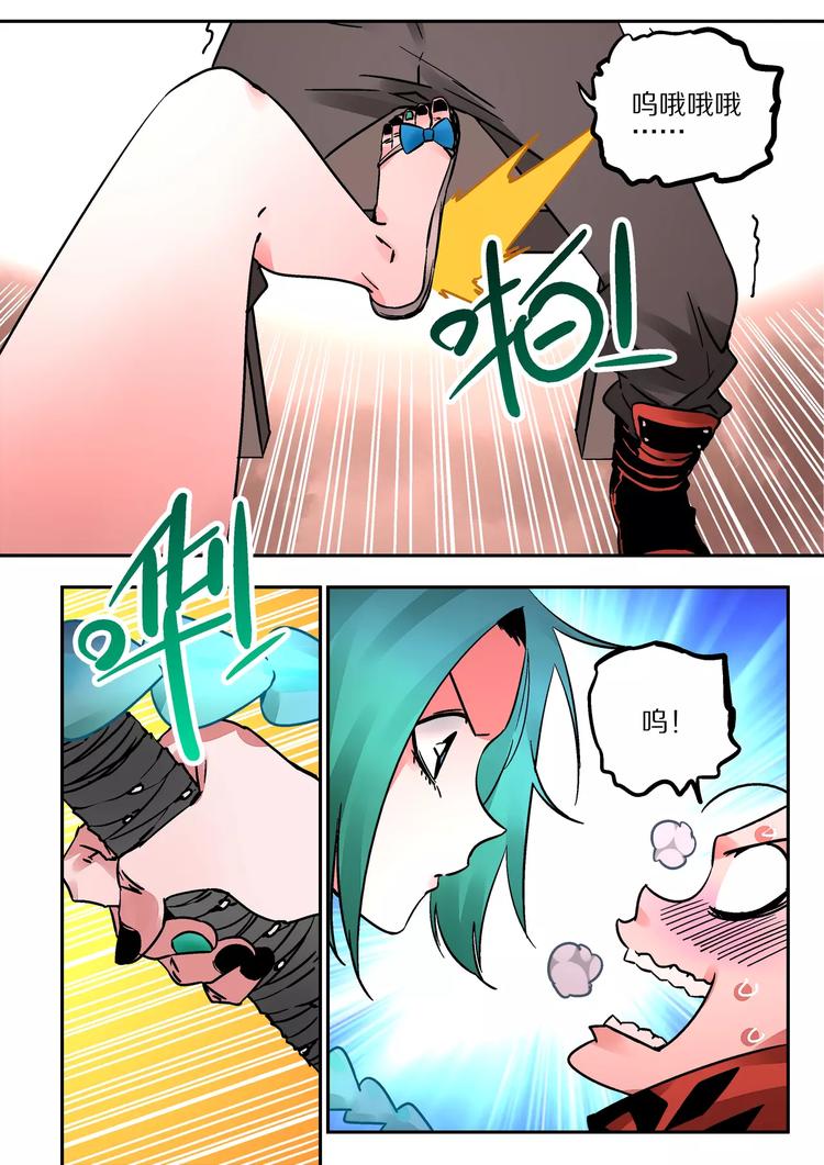 第36话 爱恋和诚意-第34话