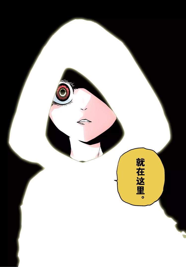 第6话 噩耗-第6话
