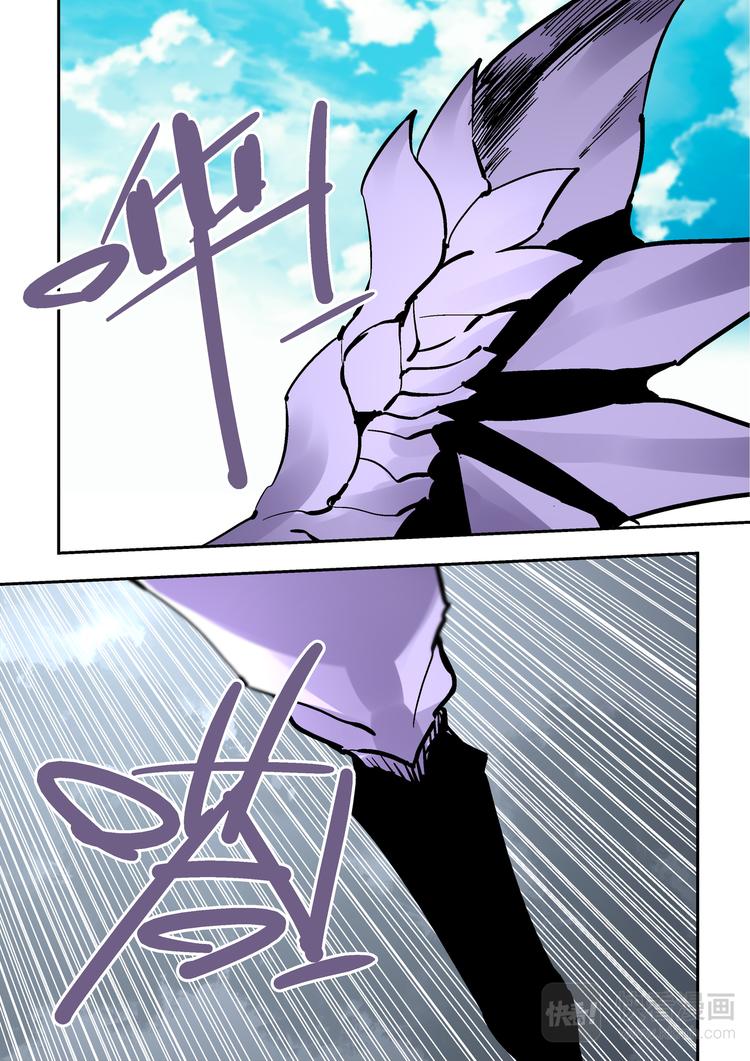 第76话 爱-第74话