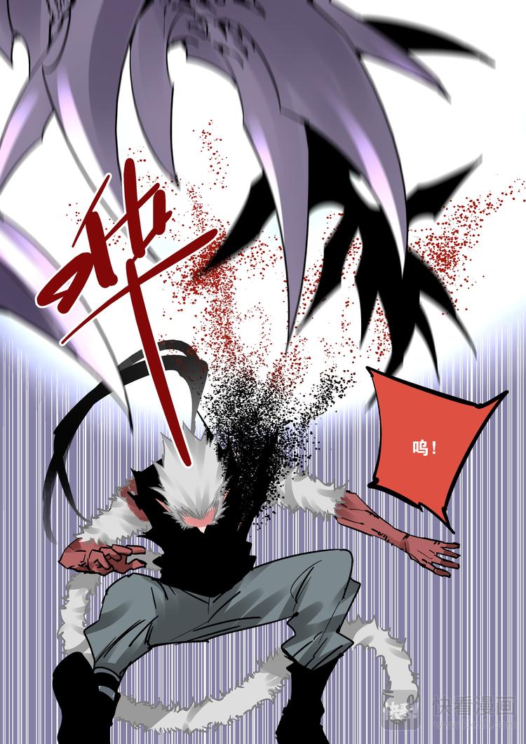 第78话  为了所爱之人-第76话
