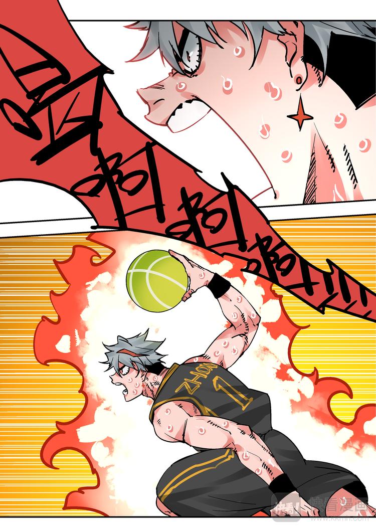 第82话 惩罚-第80话
