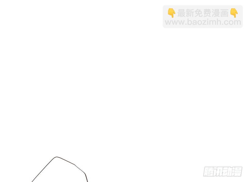 聊天终结者-第20话