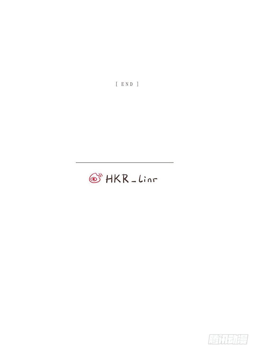今天也是没带伞的一天-第36话