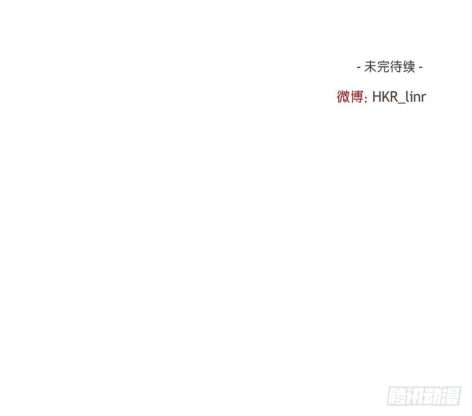 番外06-一&middot;有求必应&middot;研-第42话