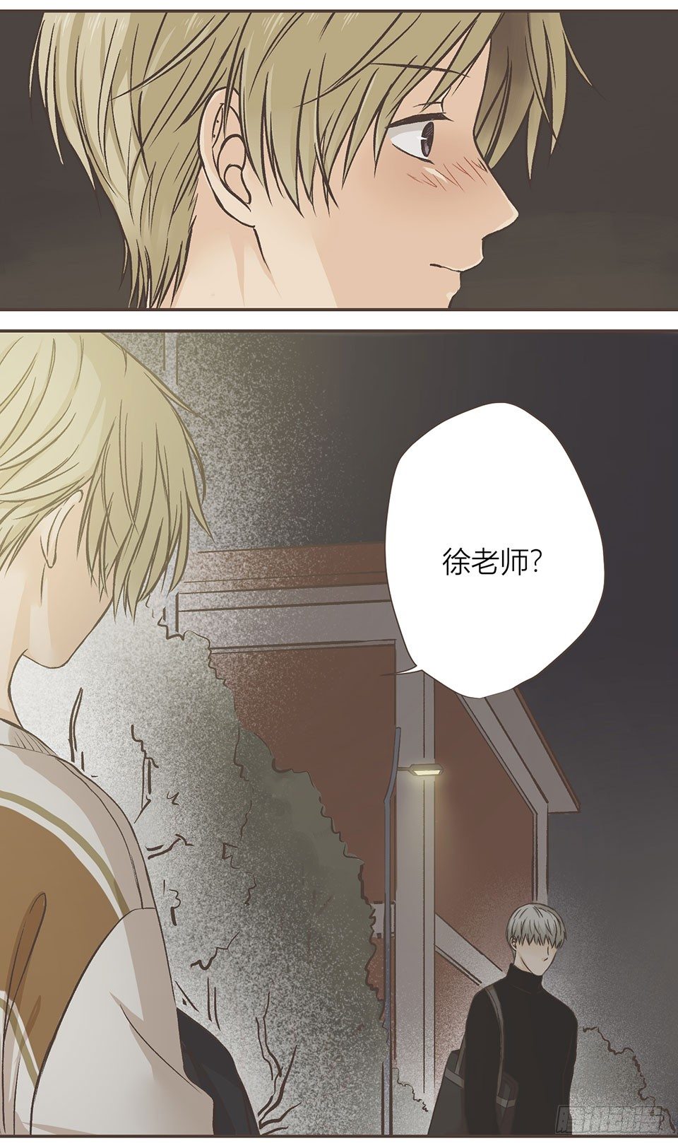 傻子什么都可以完美错过-第6话