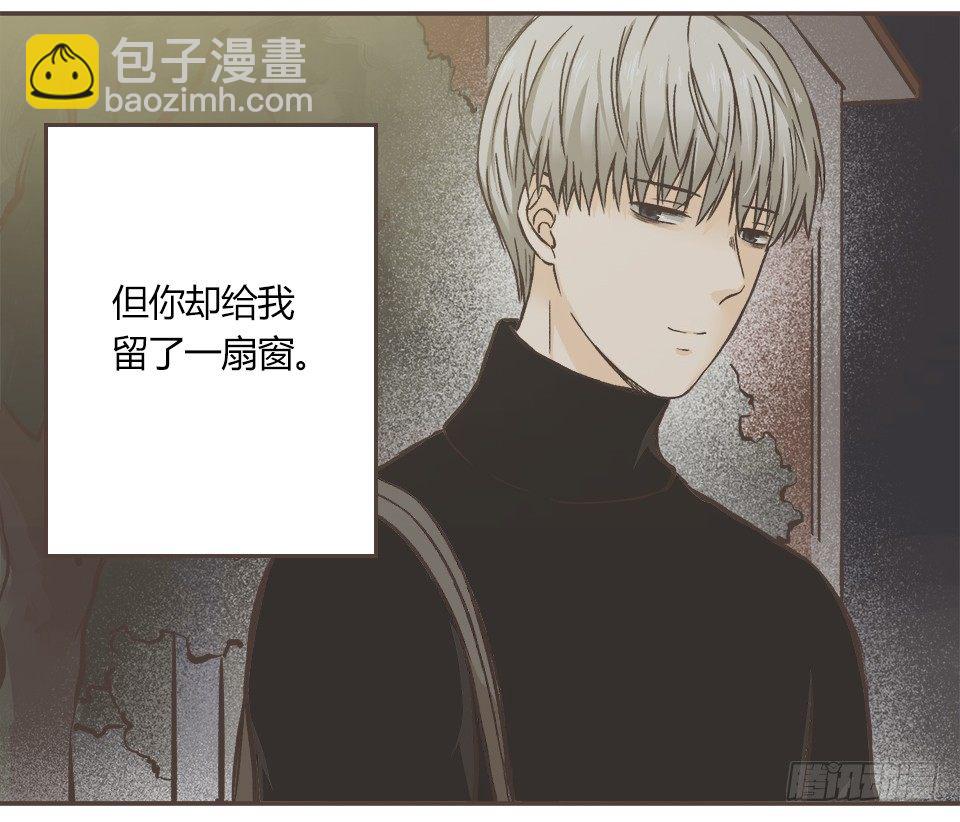 傻子什么都可以完美错过-第6话