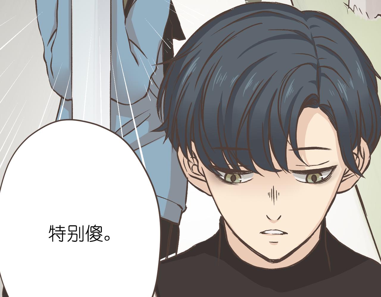 02-进退两难(1/2)-第2话