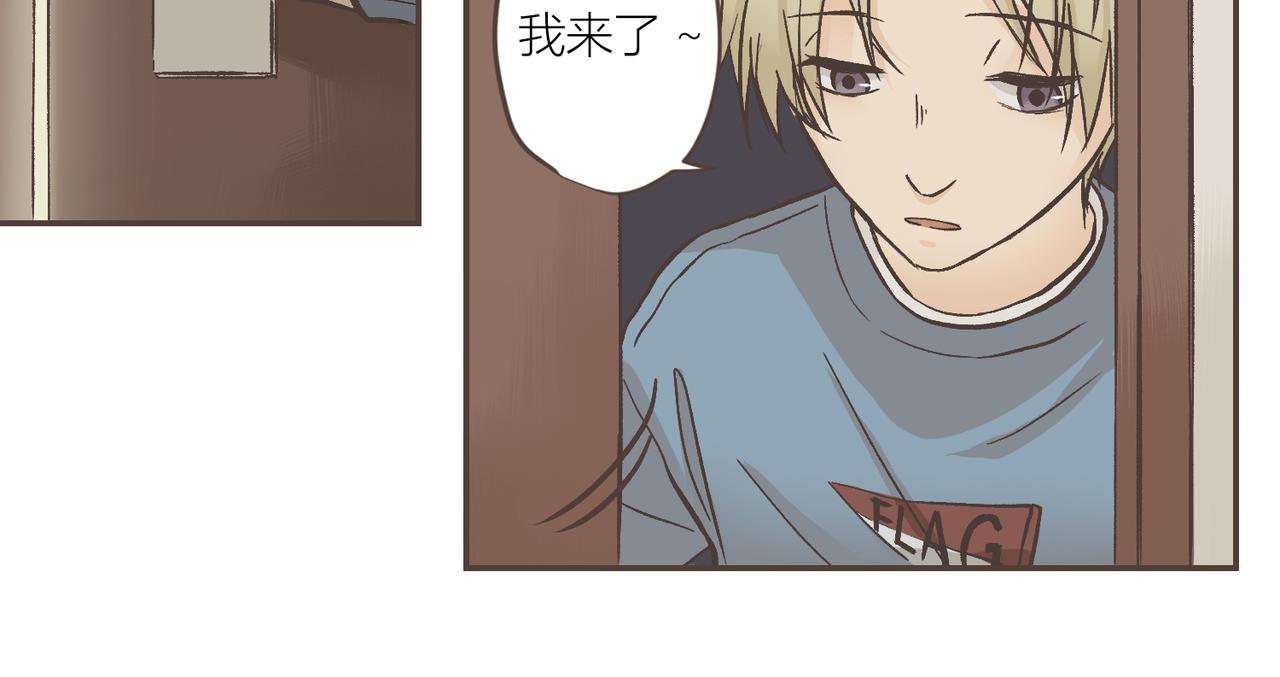 02-进退两难(1/2)-第2话