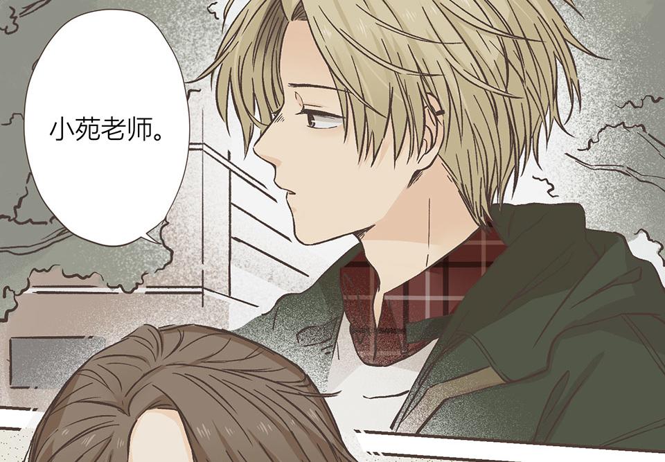 11-冷酷无情徐致恒(1/2)-第12话