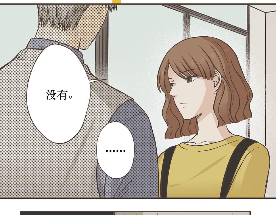 26-谈崩(1/2)-第26话