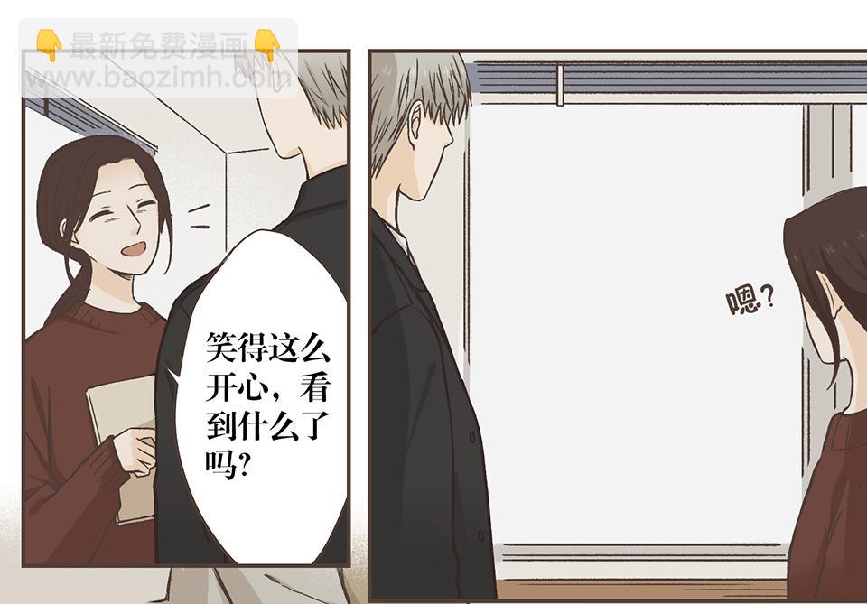28-最坏的假想结局(1/2)-第28话