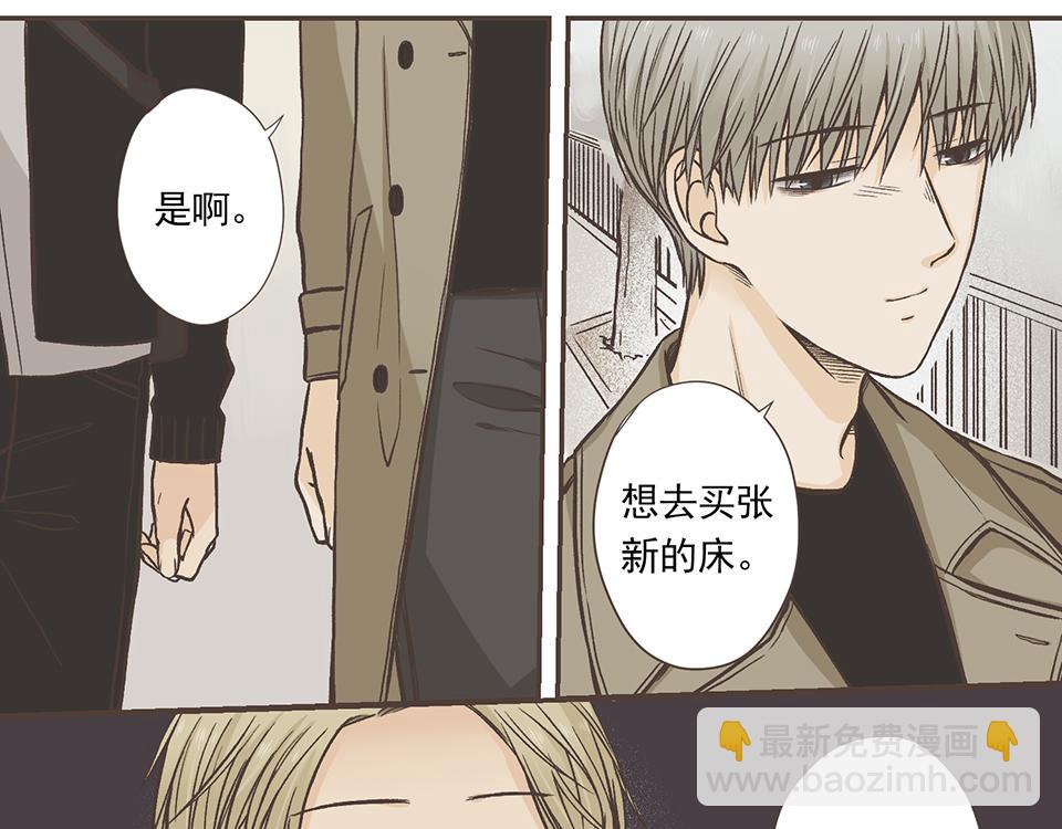 28-最坏的假想结局(1/2)-第28话