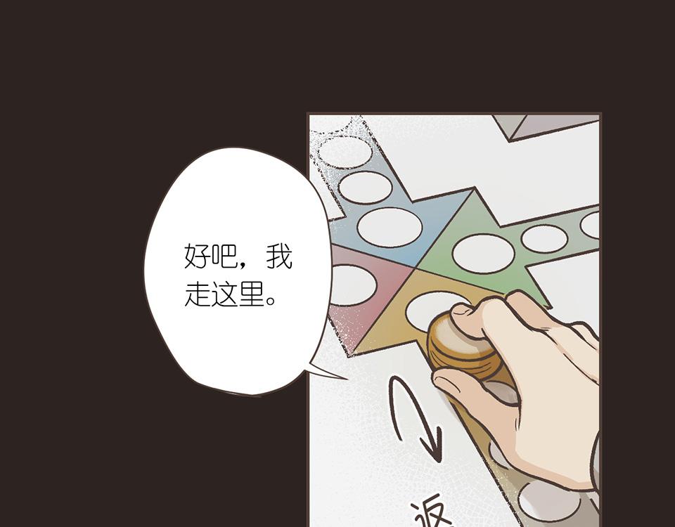 番外02-Lone wolf(1/2)-第34话