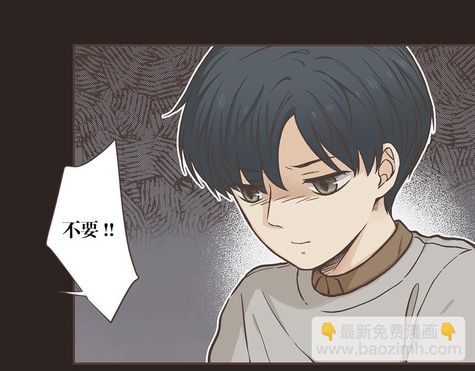 番外02-Lone wolf(1/2)-第34话