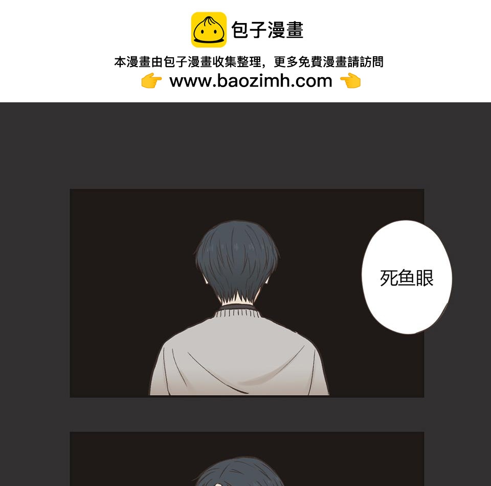番外04-夜有所梦(1/2)-第36话