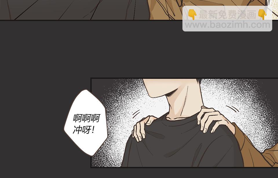 番外04-夜有所梦(1/2)-第36话