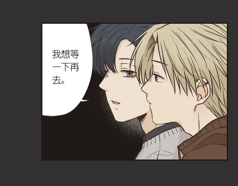 番外04-夜有所梦(1/2)-第36话