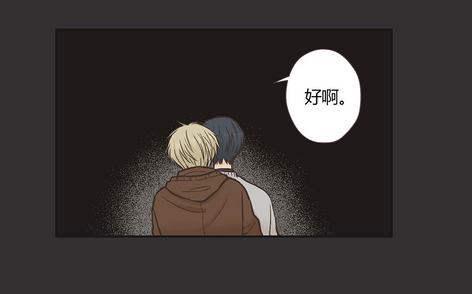 番外04-夜有所梦(1/2)-第36话