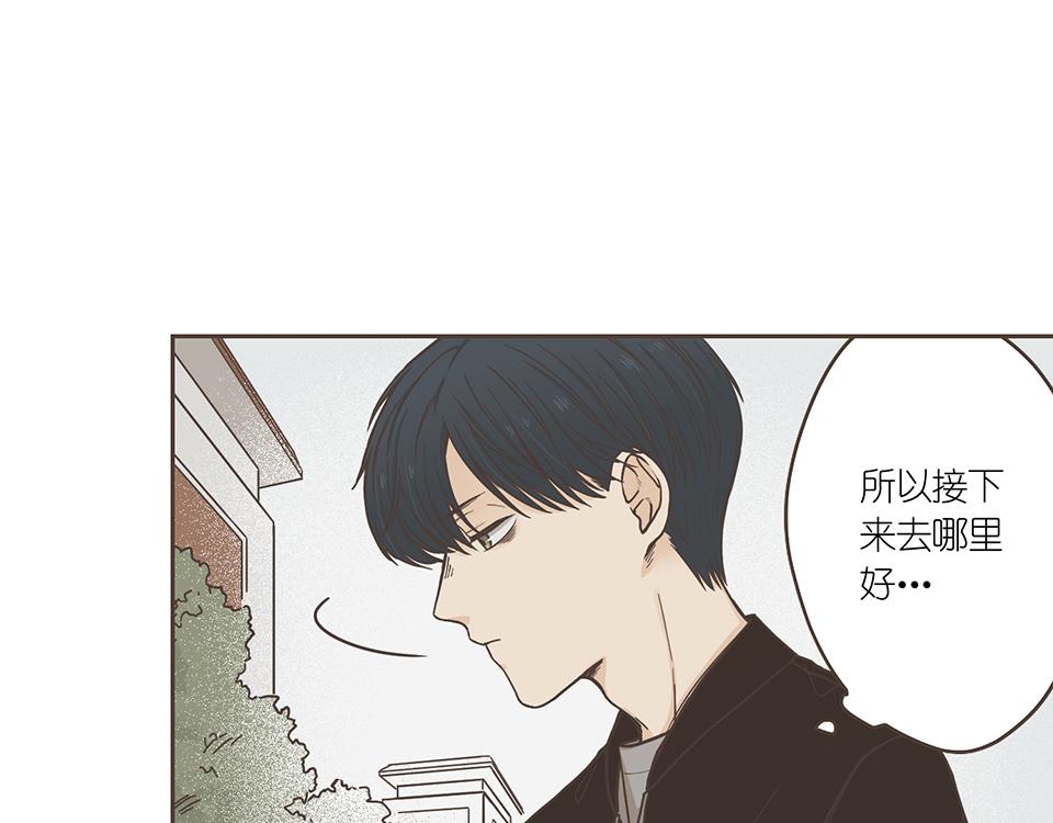 番外06-一&middot;有求必应&middot;研(1/2)-第38话