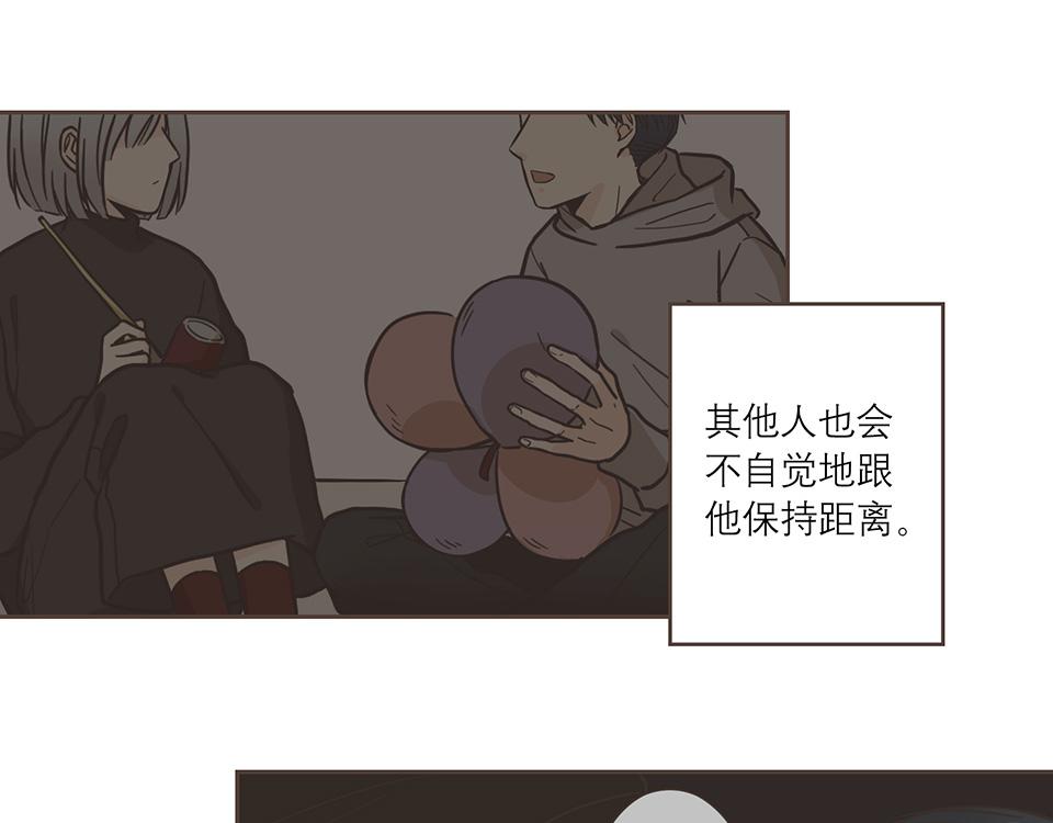 番外06-一&middot;有求必应&middot;研(1/2)-第38话