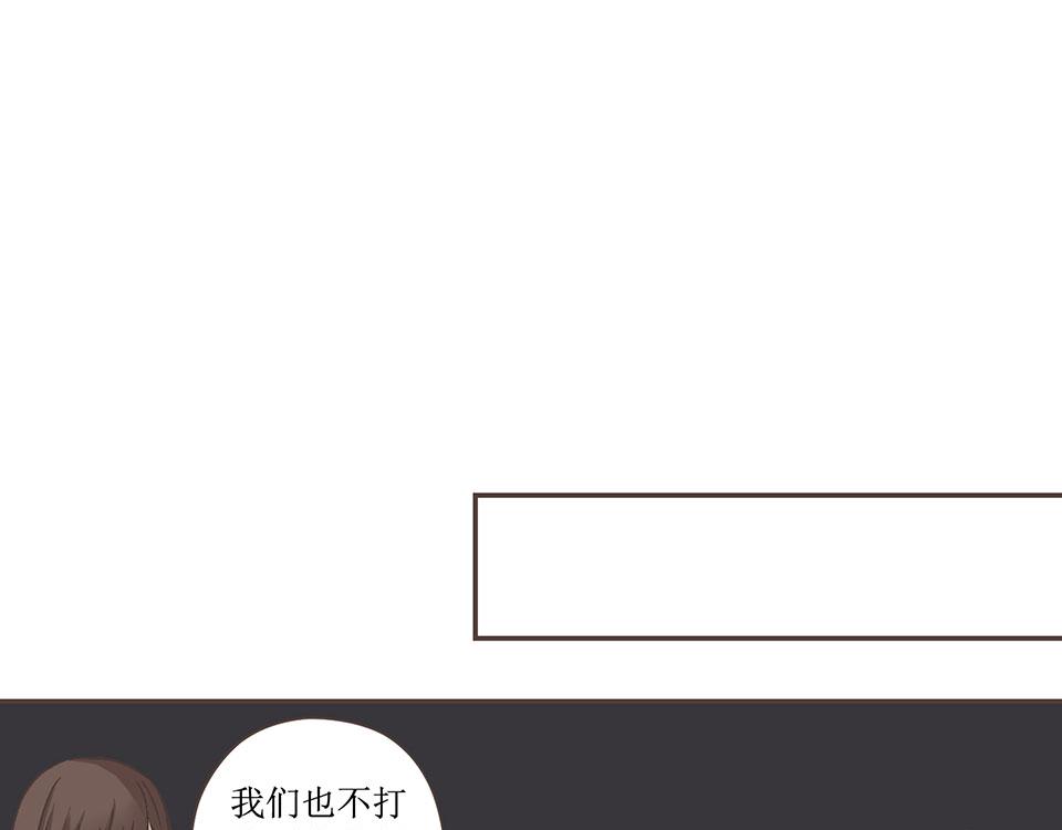 06-傻子什么都可以完美错过(1/2)-第6话