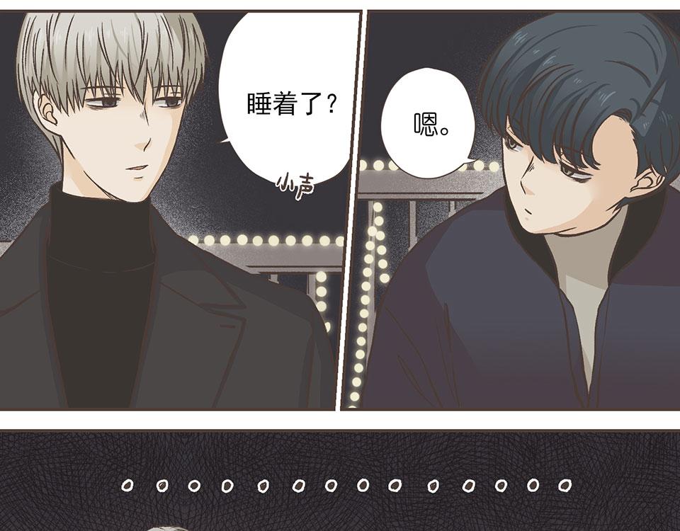 06-傻子什么都可以完美错过(1/2)-第6话