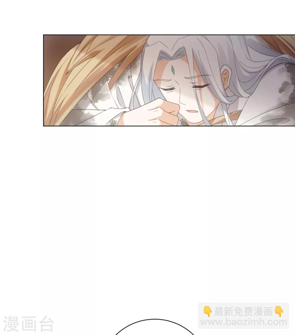 第98话 怎么是你-第104话