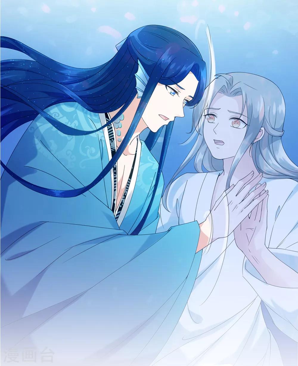 第100话 纪燃变鸡-第106话