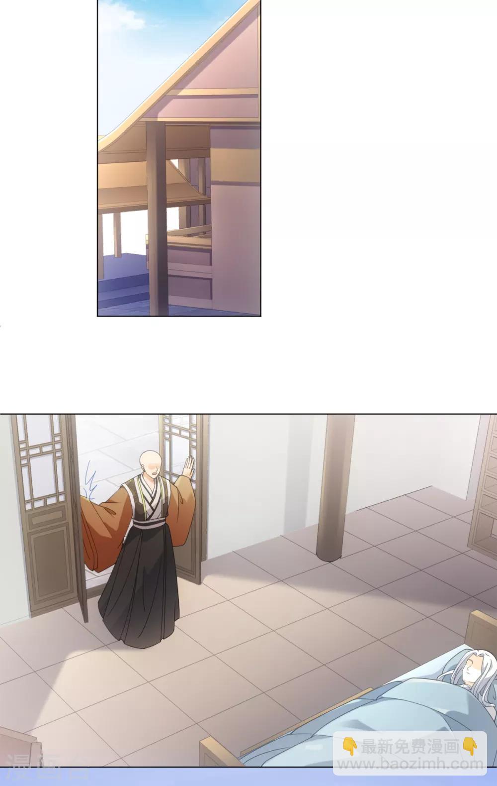 第100话 纪燃变鸡-第106话